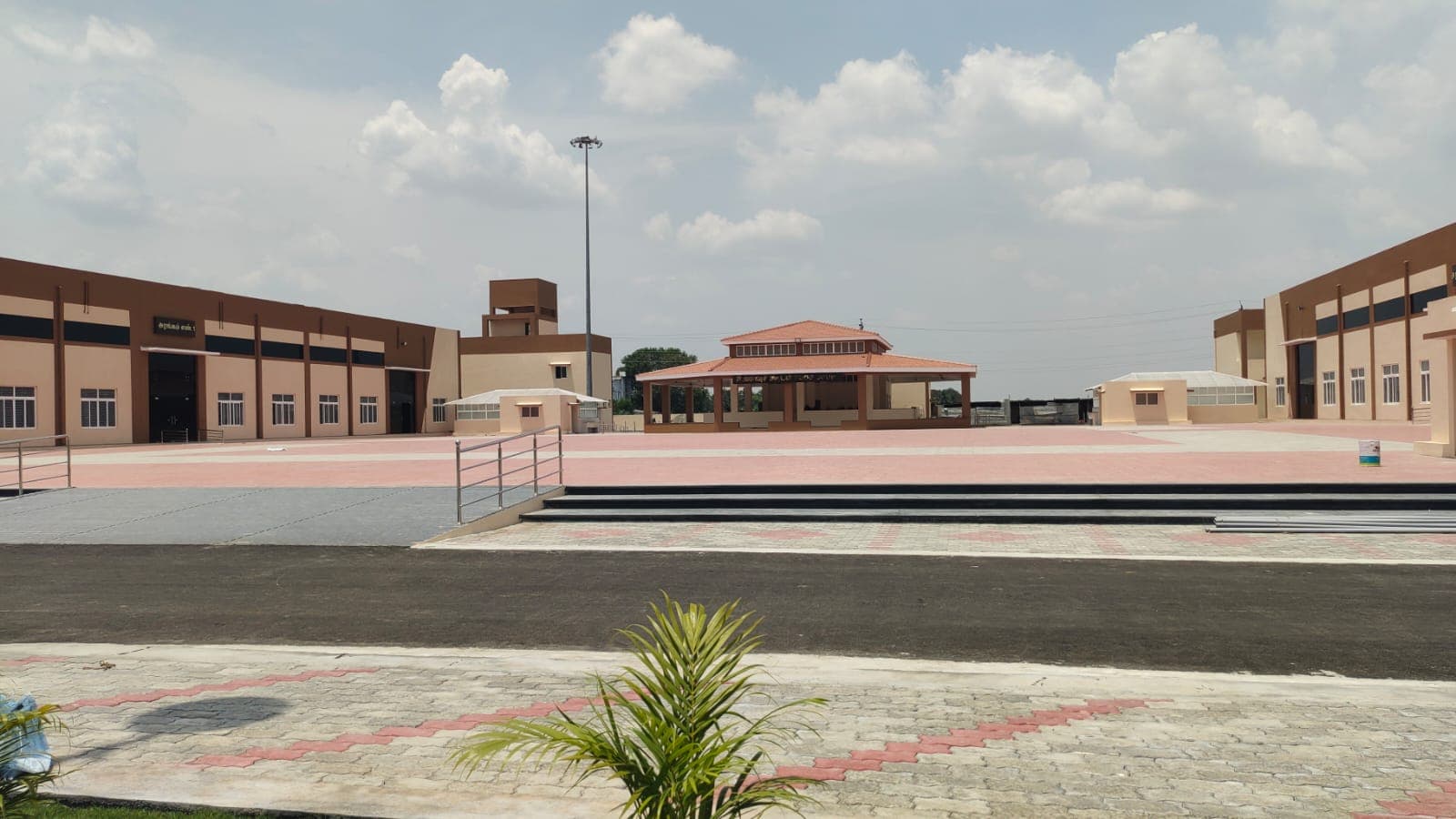 Trade Centre, Tirunelveli